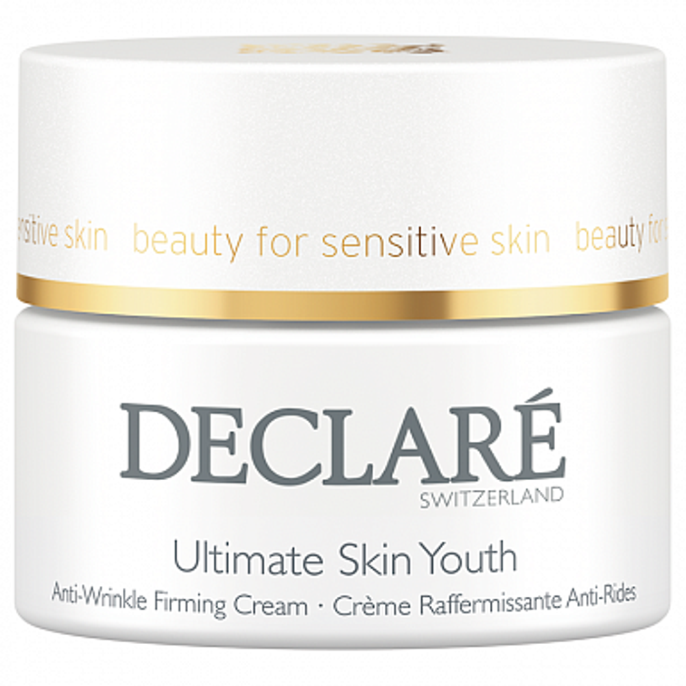 DECLARE Интенсивный крем для молодости кожи | Ultimate Skin Youth