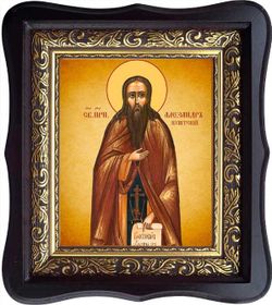 Александр Куштский преподобный. Икона на холсте.
