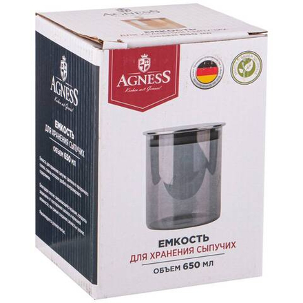 ЕМКОСТЬ ДЛЯ СЫПУЧИХ ПРОДУКТОВ AGNESS "SMOKY" 650 МЛ ДИАМЕТР=9,5 СМ. ВЫСОТА=11 СМ ЦВЕТ:ДЫМЧАТЫЙ