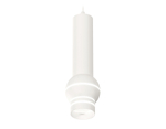 XP1101011 SWH/FR белый песок/белый матовый MR16 GU5.3 LED 3W 4200K (A2301,C6355,A2010,C1101,N7141)