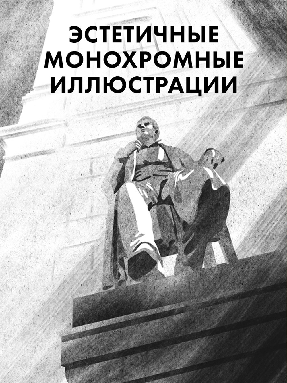 Загадка датского сказочника