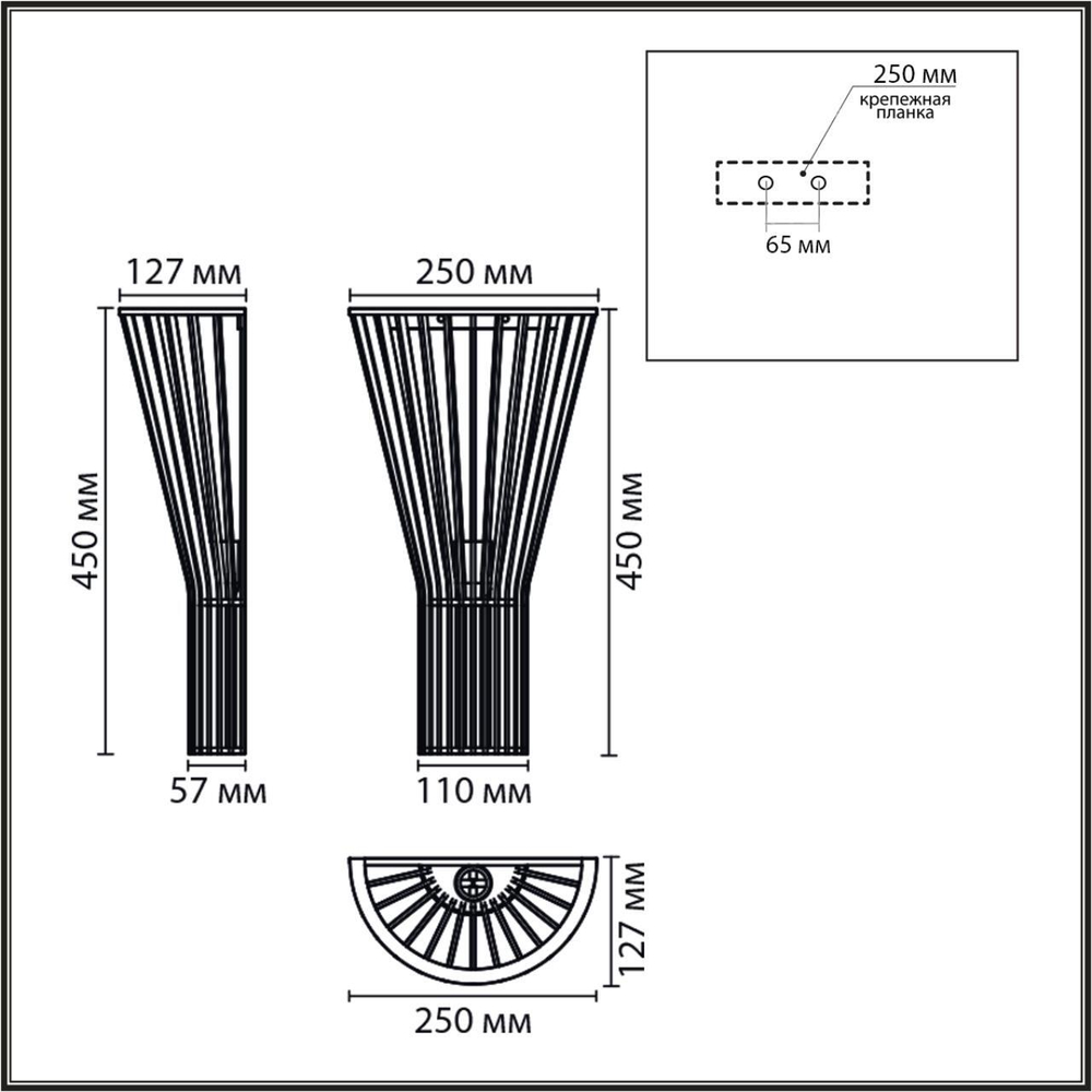 8384/1W ECO LN бежевый металл/дерево Бра E27 60W 220V GERDA