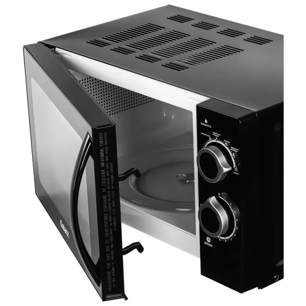 Микроволновая печь соло GALANZ MOS-2005MB 20л.