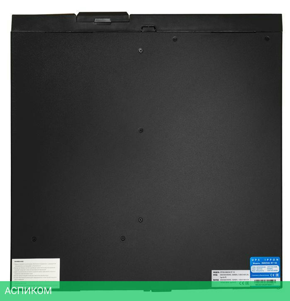 Источник бесперебойного питания Ippon Innova RT 1K 1000VA (621776)