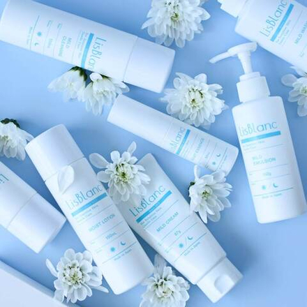 Аминокислотная пенка для умывания с растительным ретинолом AXXZIA LisBlanc Mild Wash