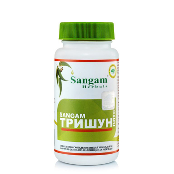 БАД Sangam Herbals Trishun Тришун плюс (750 мг) 30 таб