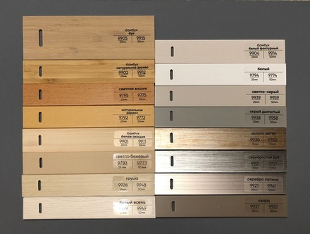 Горизонтальные деревянные жалюзи 25 мм, цвет 9793 светло-бежевый