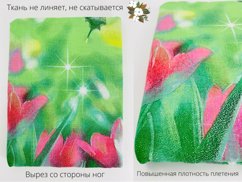 Пододеяльник 1,5 спальный 150х210 Хлопок, Бязь Девочки в городе