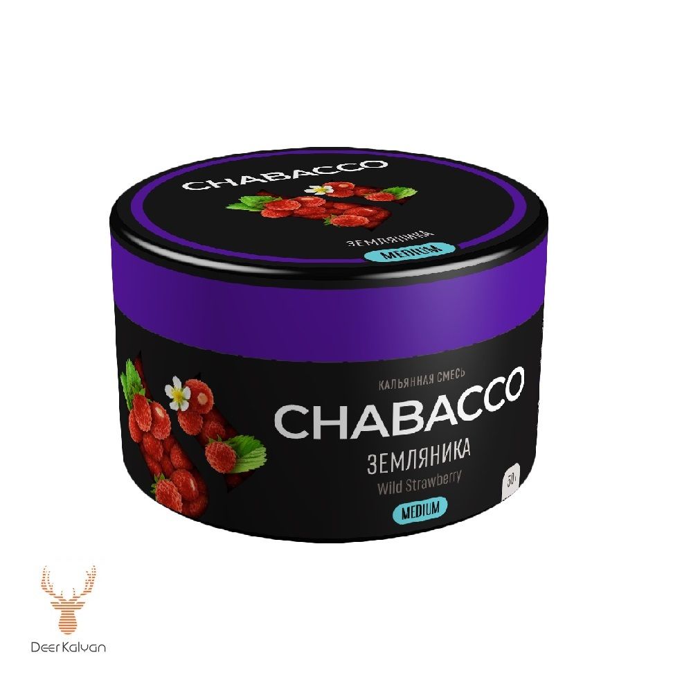 [М] Chabacco &quot;Wild Strawberry&quot; (Земляника) Medium 50 гр.