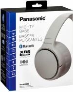Беспроводные наушники Panasonic RB-M500, кремовый