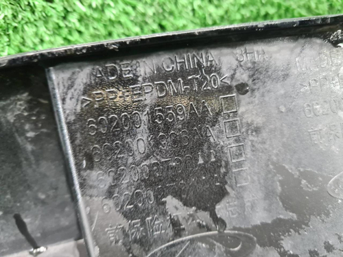 Бампер передний Omoda C5 (2022-н.в.)