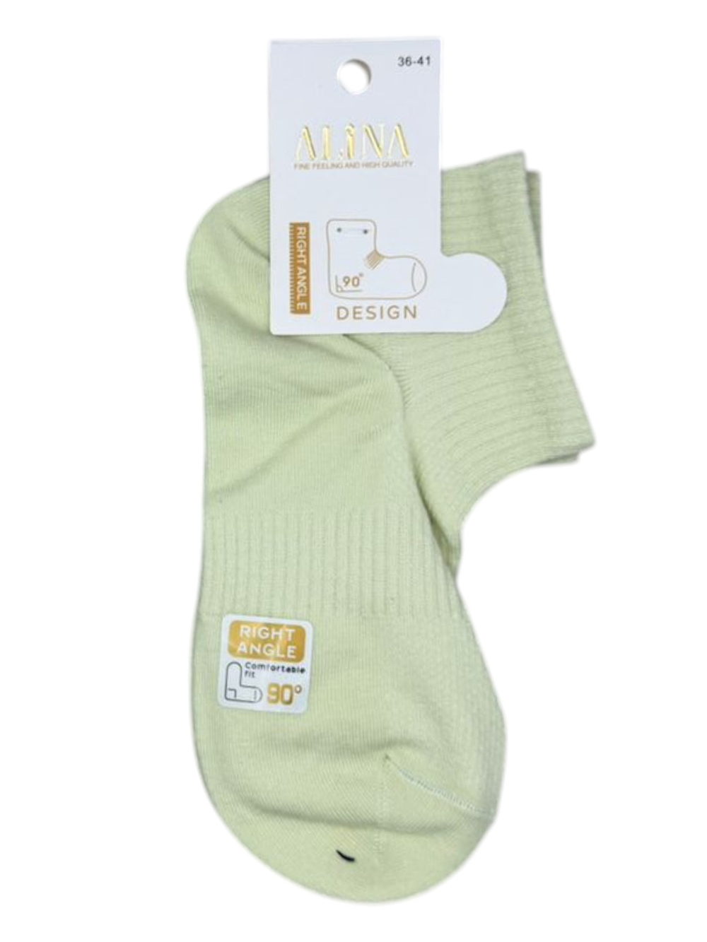 Носки женские укороченные с вывязанной пяткой 90 градусов 10 шт.