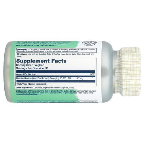Solaray, веганский фермент DAO, 4,2 мг, 30 растительных капсул