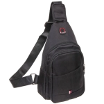 Сумка - мессенджер «Element - hit», микс 6 дизайнов, два отделения, см