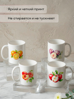 Набор кружек "Фрукты"