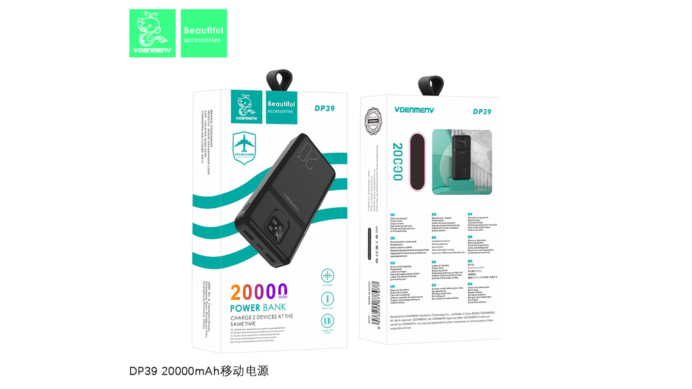 Портативный аккумулятор DENMEN DP39 20000 mAh (черный)