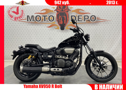 Yamaha XV950 R Bolt , 2013