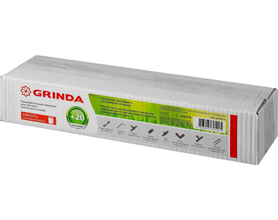 GRINDA для системы капельного полива, от емкости, на 20 раст, расширительный комплект (425273)