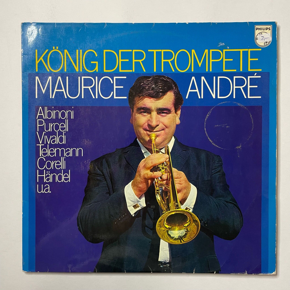 Винтажная виниловая пластинка LP Maurice Andre, Albinoni, Purcell, Vivaldi, Corelli, Handel Konig Der Trompete (Germany 1981)