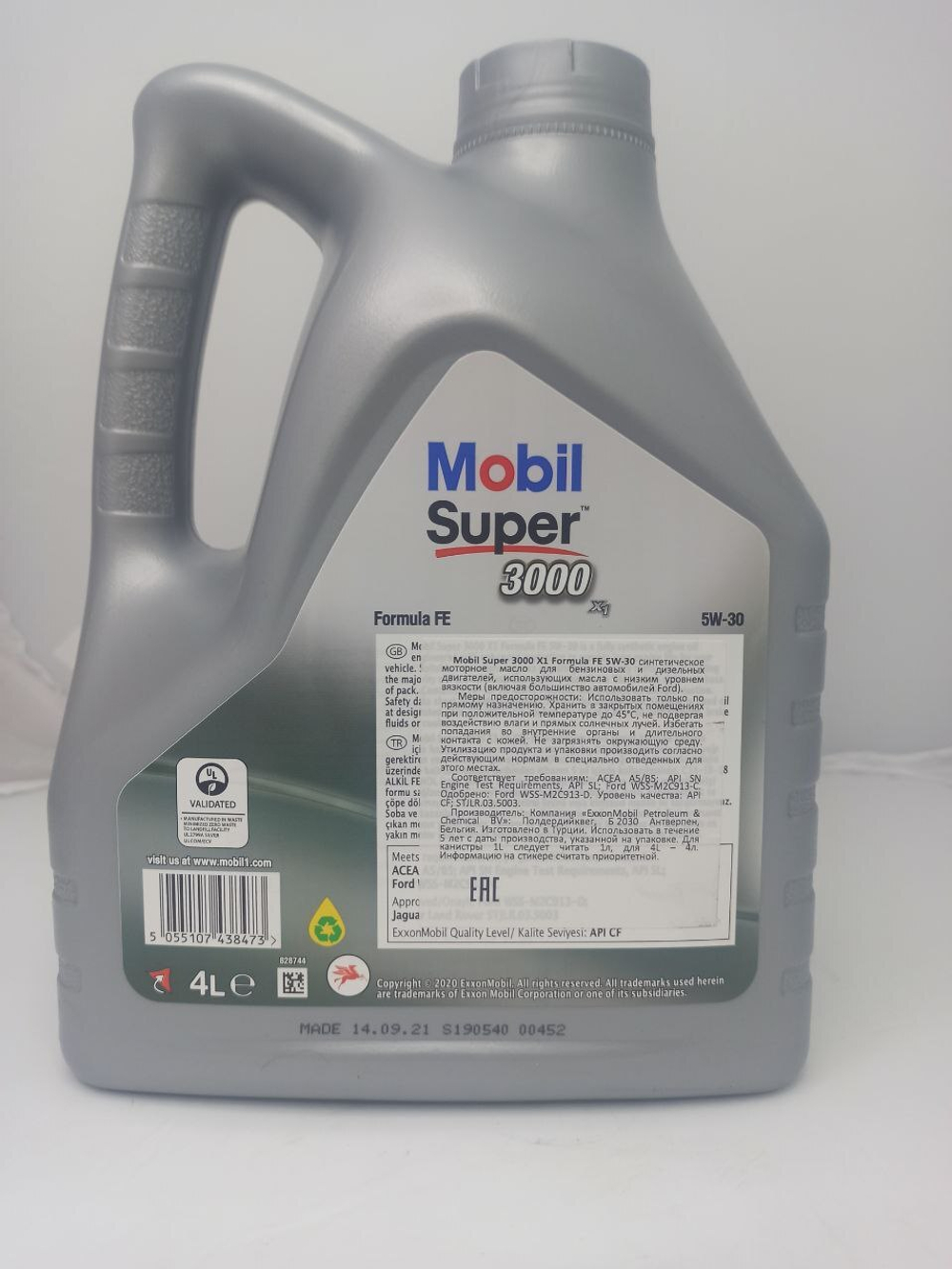 Масло моторное синтетическое Mobil Super 3000 Formula FE 5W30 (4 L)