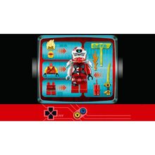 Игровой автомат Кая Ninjago LEGO