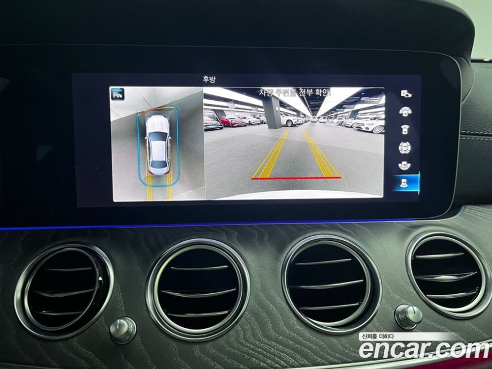 Mercedes-Benz E-Class W213 E53 AMG 4MATIC+ (08.2023)