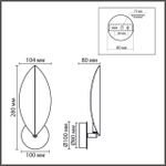 8396/1W MODERNI LN черный/золото, металл Бра G9 20W 220V LEAF
