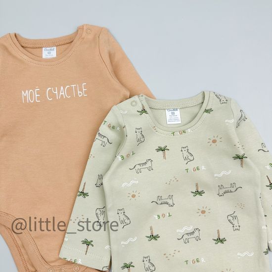 Комплект боди с длинным рукавом, Мини-сафари/св-коричневый