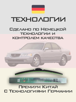 Щетки стеклоочистителя HUOYE Y8 550/475 мм на Acura RL | Hook/J-Hook