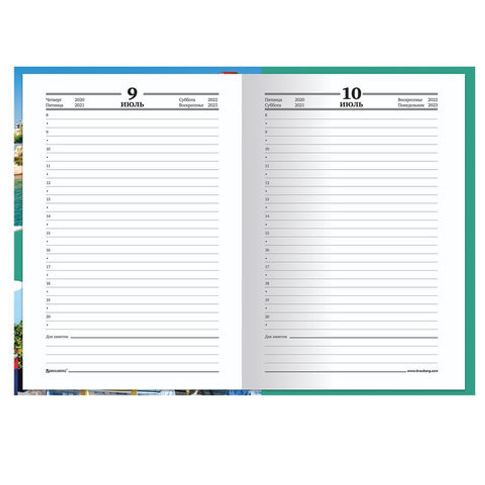 Ежедневник датированный на 4 года А5 145х215 мм BRAUBERG ламинированный 192 л., "Морской пейзаж", 129240