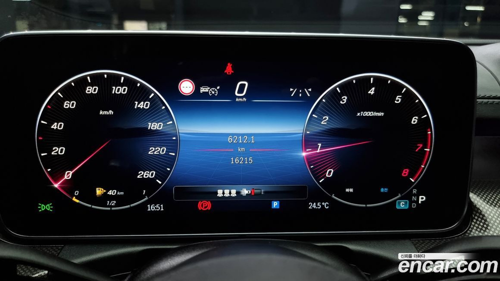Mercedes-Benz C-Class W206 C300 4MATIC Avangarde (12.2022)