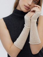 Митенки женские М701-08 бежевый