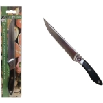 Нож кухонный Универсальный 24 см, лезвие 14см, нерж.сталь