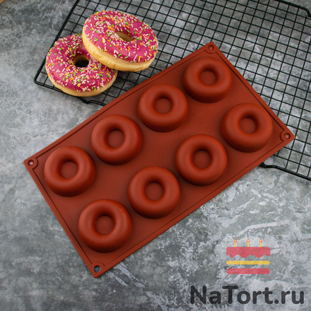Силиконовая форма для выпечки «Пончики 8 в 1»