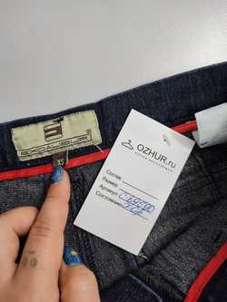 Брюки-капри Excalibur джинсовые 42 размер