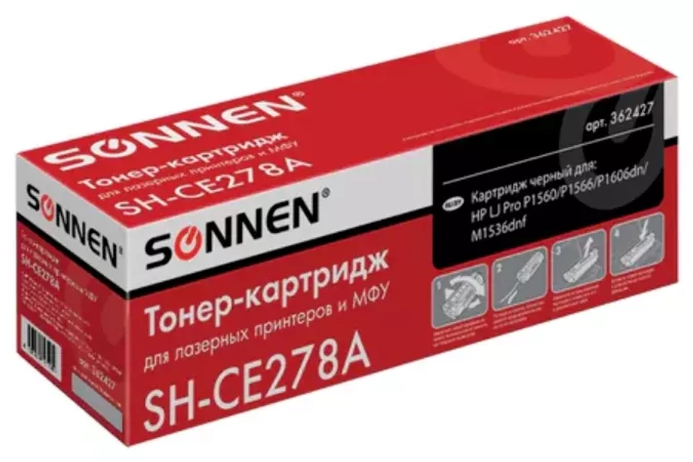 Совместимый картридж для лазерных принтеров и мфу: HP LaserJet P1566 / P1560 / P1606DN / M1536dnf.  Совместимый лазерный картридж - это оптимальная альтернатива оригинальному картриджу HP CE278A, он не уступает оригиналу ни по качеству печати, ни по экономичности. Ресурс – 2100 страниц.