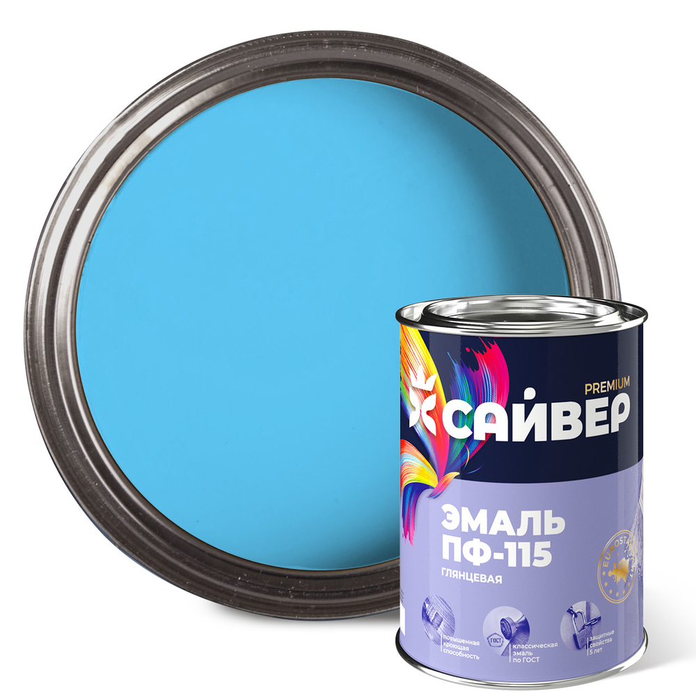 САЙВЕР  Эмаль ПФ-115 Светло-голубая 0,8кг ГОСТ 6465-76