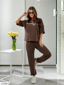 Костюм II-8043 Фабрика Моды