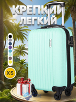 Маленький чемодан L'Case Krabi, мятный, S