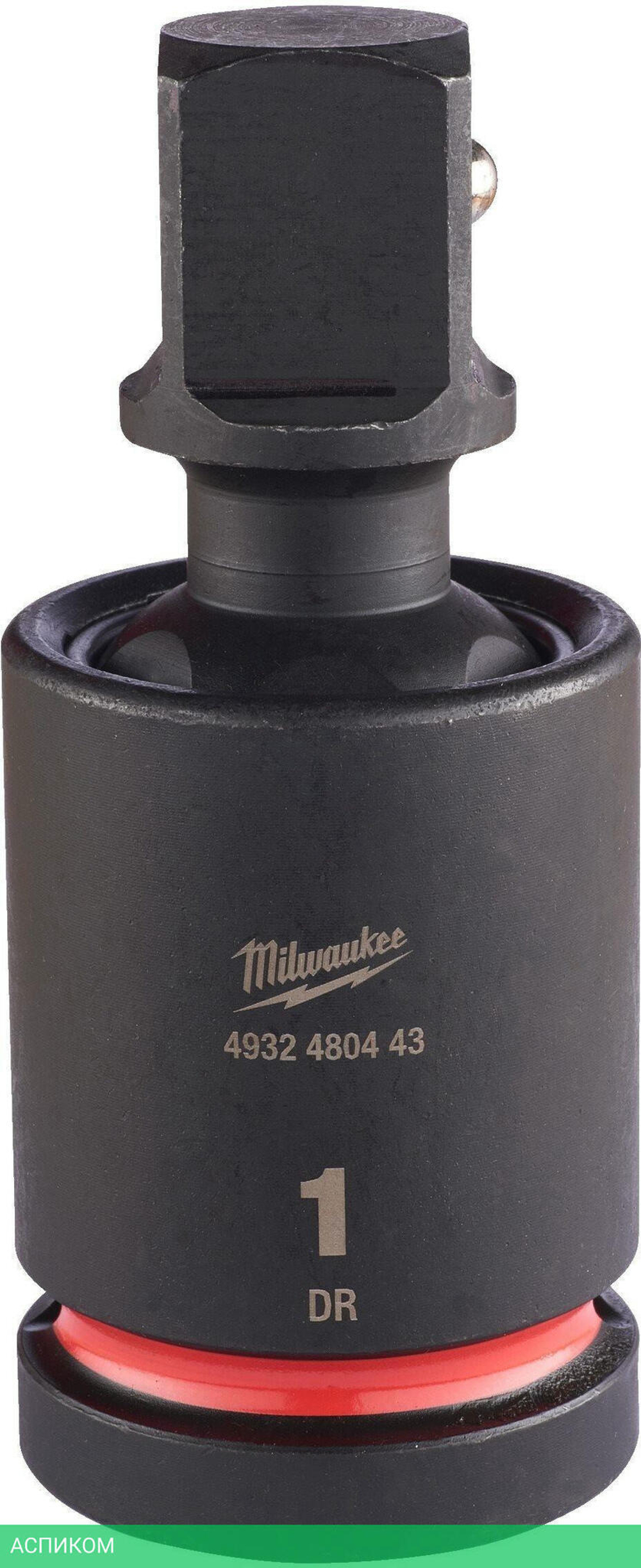 Переходник Milwaukee 4932480443