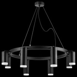 Подвесная люстра Lightstar Rullo LR0188743740