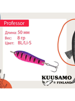 Блесна для рыбалки Kuusamo Professor