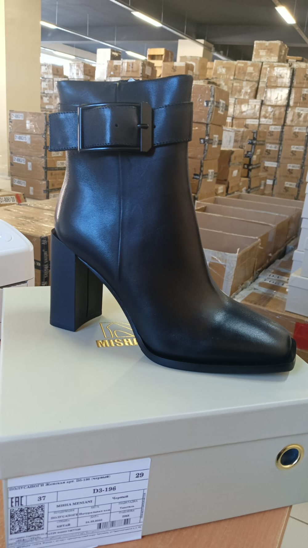 Ботинки женские MISHA MENIANI D3-196