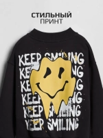 Свитшот для мальчика с принтом