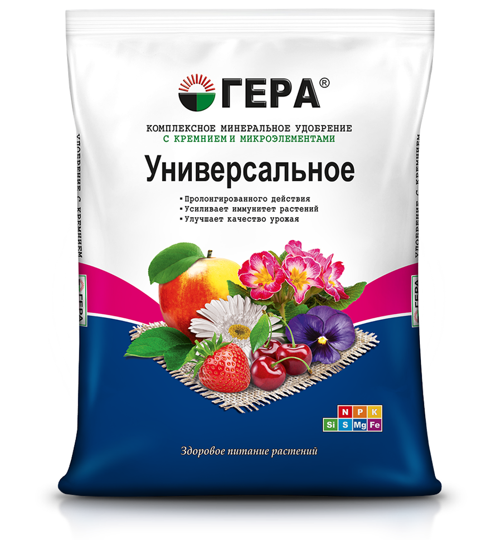 Удобрение с кремнием ГЕРА Универсальное (0,9кг, 2,3кг).