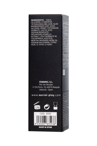 Гель для массажа Secret Play с эффектом вибрации 15 мл