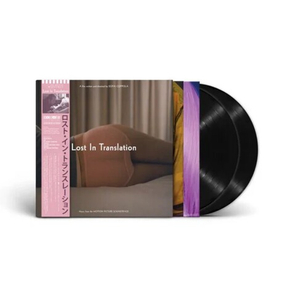 Soundtrack / Lost In Translation (Deluxe Edition)(2LP)