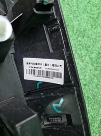 Расширитель задний левый Tank 300 (2021-н.в.)