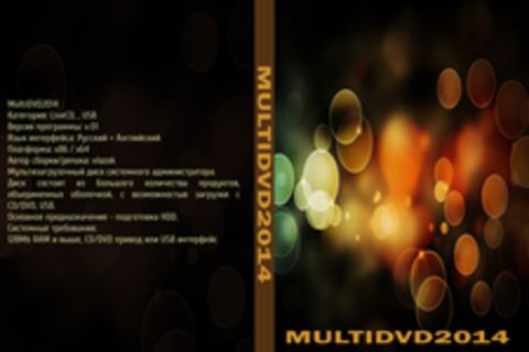 MultiDVD2014