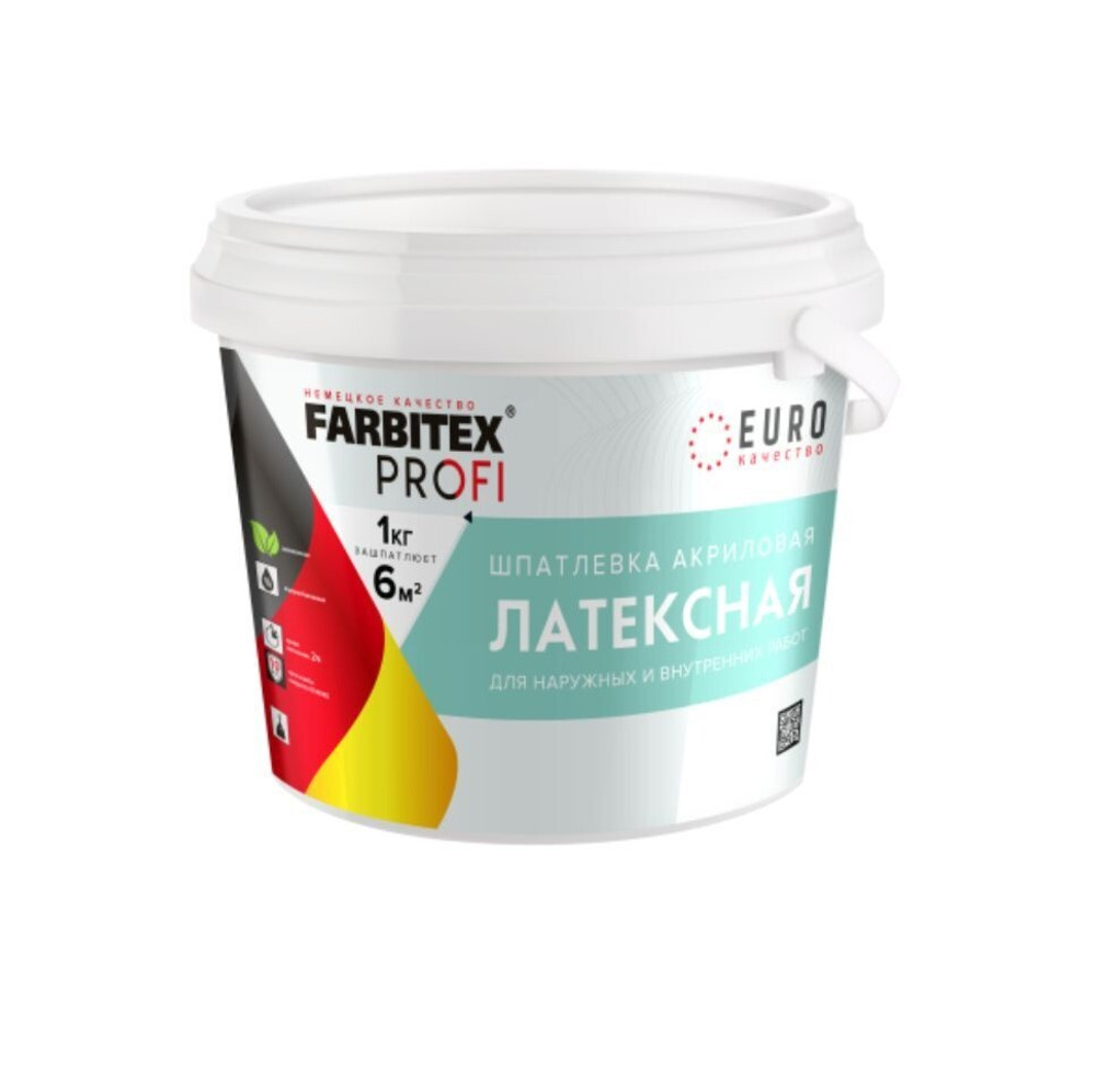 FARBITEX ПРОФИ Шпатлевка акриловая латексная 1,5кг